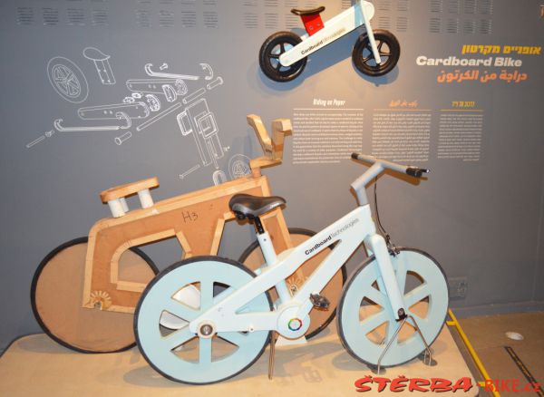 213 - "2 X 200" – Bicycle Exhibition Jerusalem