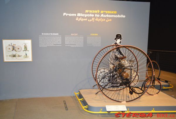 213 - "2 X 200" – Bicycle Exhibition Jerusalem