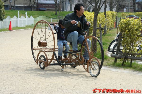 19/A - Bicycle Museum Cycle Center Osaka - Japan